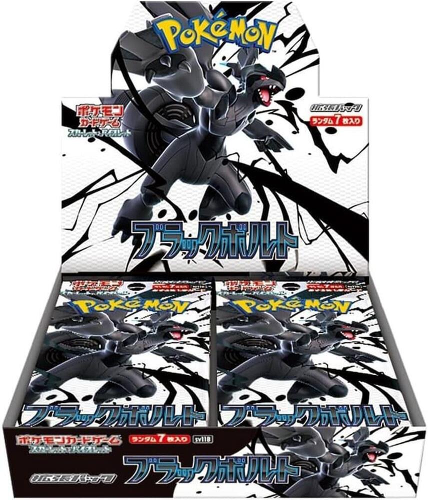 Scarlet & Violet: Black Bolt Booster Box (Japanese)