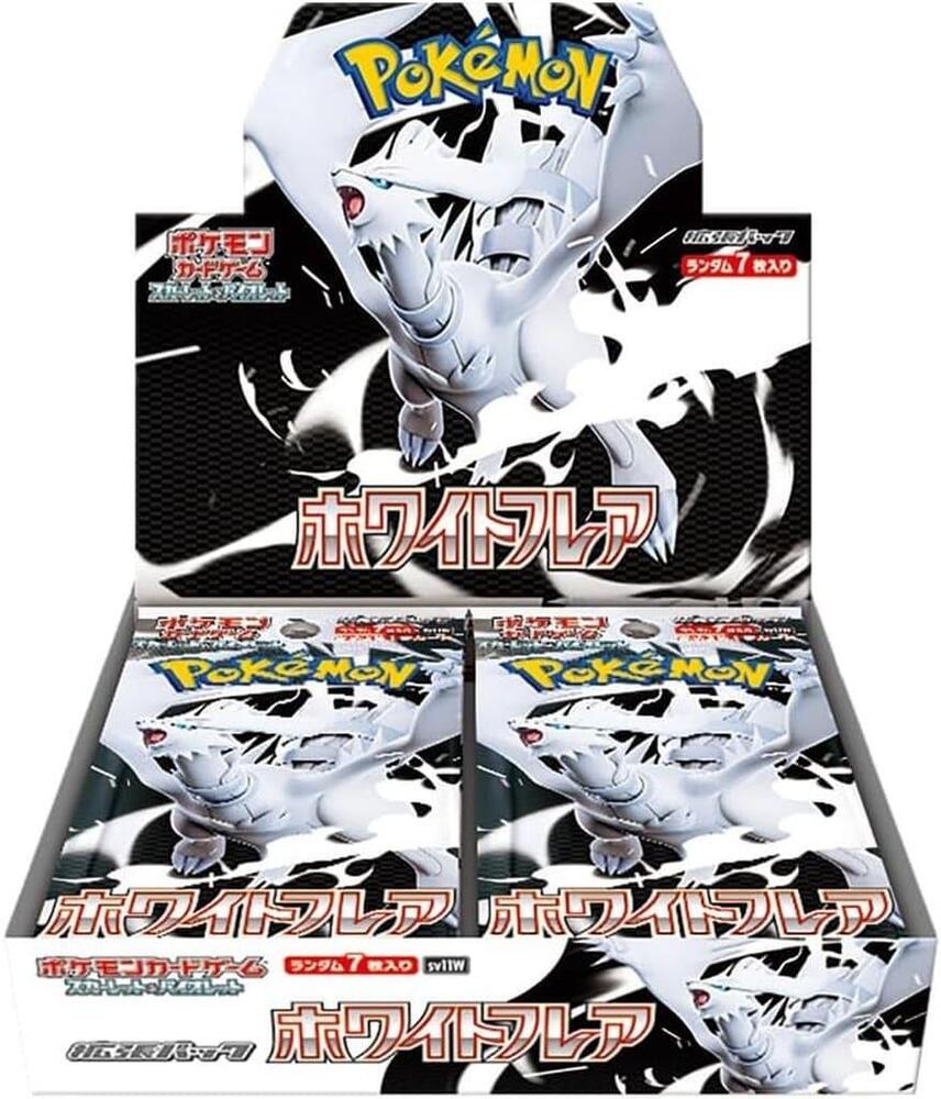 Pokémon trading card game packaging with a white character on a black and gray background (Japanese)